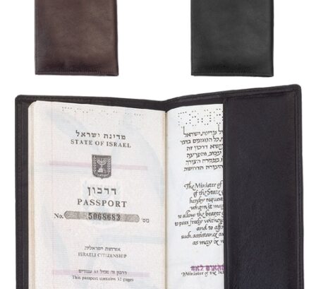 כיסוי דרכון דמוי עור