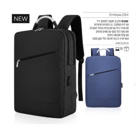 אמבוס תיק גב מעוצב למחשב נייד