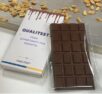 טבלת שוקולד במארז ממותג