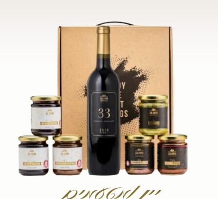 יין ומעדנים