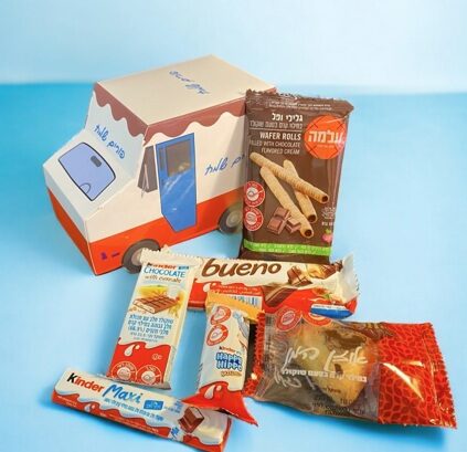 מארז אוטו ממתקים גיפון