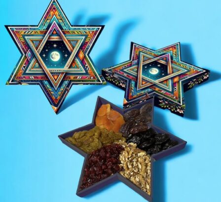 מארז טו בשבט