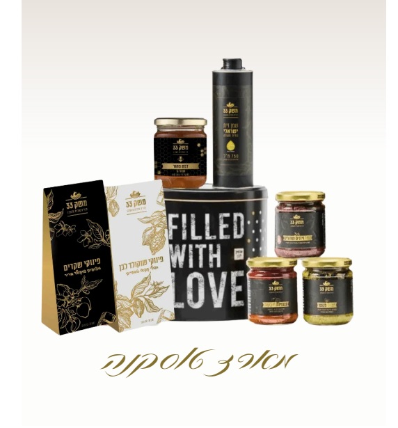 מארז טוסקנה