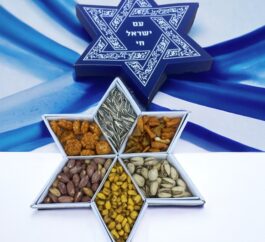 מארז פיצוחים מפואר ליום עצמאות