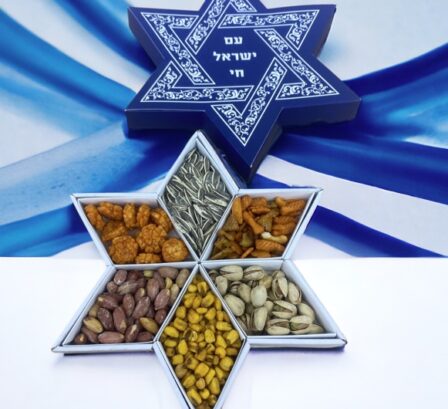 מארז פיצוחים מפואר ליום עצמאות