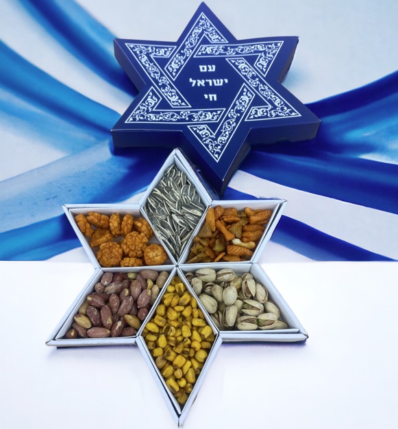 מארז פיצוחים מפואר ליום עצמאות