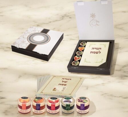 מארז פסח ריבות