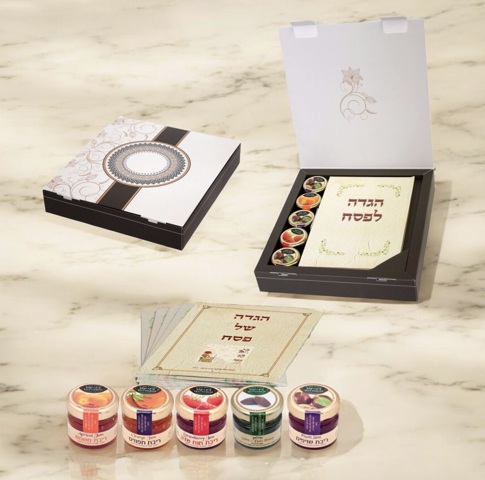 מארז פסח ריבות