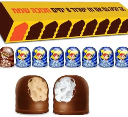 חנוכיית קרמבו חנוכה