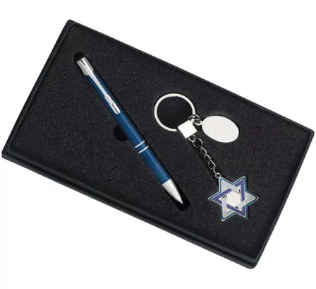 מארז מחזיק מפתחות מגן דוד לוחית מקום לעט