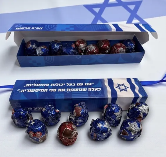 חנוכיית קרמבו 4