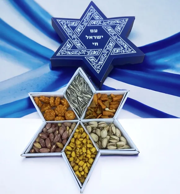 מארז פיצוחים מפואר ליום עצמאות